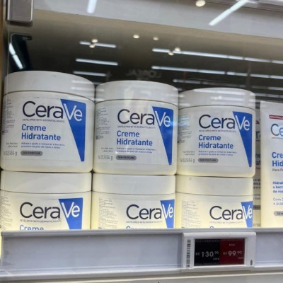 Creme Hidratante Corporal e facial para Pele Seca a Extra Seca 454g CeraVe