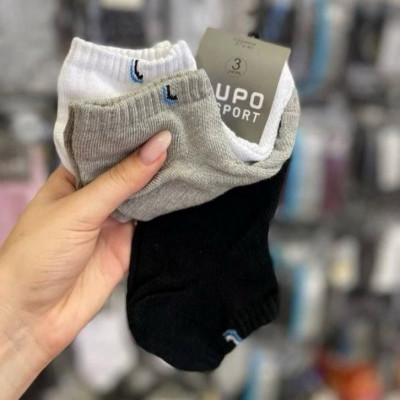 Kit com 6 Pares De Meias Lupo Cano Curto