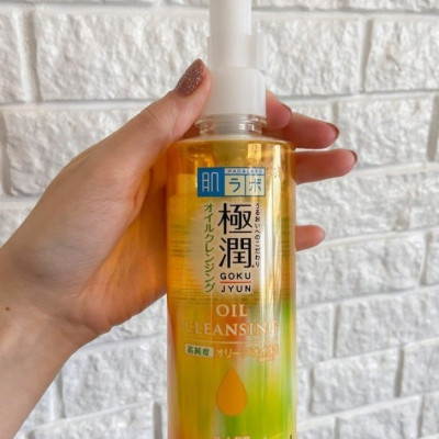 Hada Labo Cleasing Oil Gokujyun 200ml