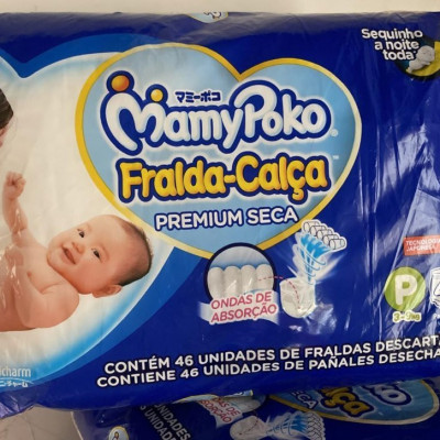 👶 MamyPoko Fralda-Calça Premium Seca P-46 Uni