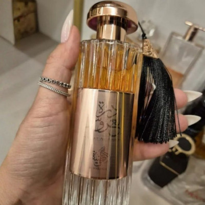 Perfume Wataniah Durrat Al Aroos 85ml