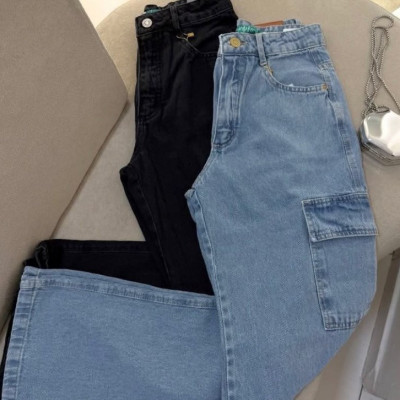 Calça Cargo Jeans Wide Leg (várias cores)