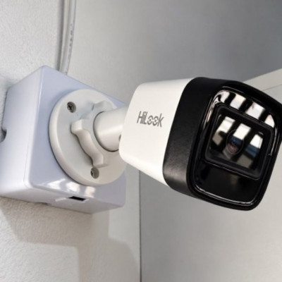 BBB CASEIRO NO PRECINHO Câmera Bullet 1080p Hilook Hikvision