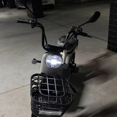 NADO C2 1000W Scooter Elétrica 32km/h 60km