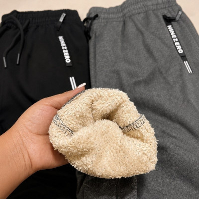 Calça Moletom de Lã Grossa