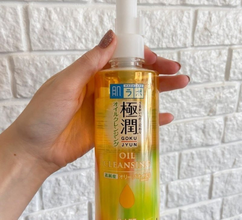 Hada Labo Cleasing Oil Gokujyun 200ml