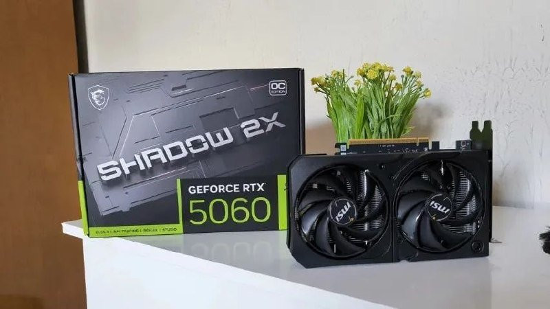 Placa de Vídeo MSI Geforce RTX 5060 Shadow 2x OC 8GB GDDR7